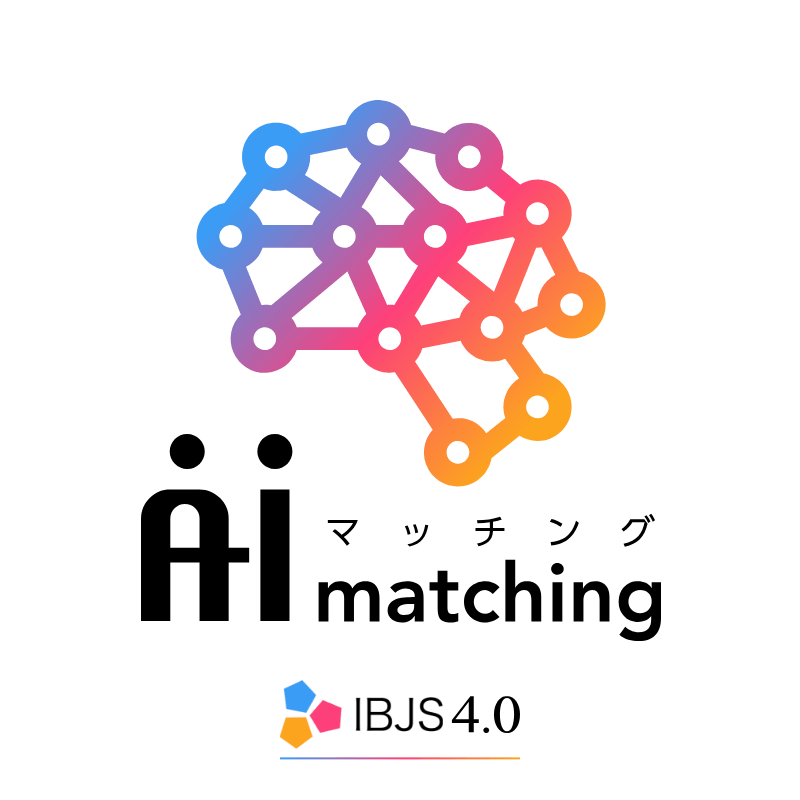 当社は、結婚相談所の会員様向けとして国内初のお見合いアプリ｢IBJS｣にて、効率的な婚活を提供しています