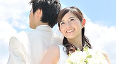 30日婚活お試し体験コース