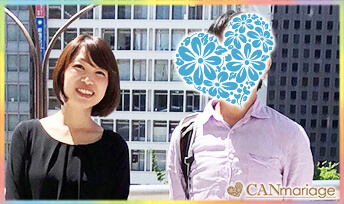 わずか2ヶ月の交際でご成婚した40代ラブラブカップル♪