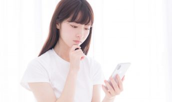 婚活であなたがお断りされてしまう理由とは!?
