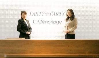 婚活パーティーPARTY☆PARTY浜松ラウンジのご案内!沢山の出逢いを提供♡
