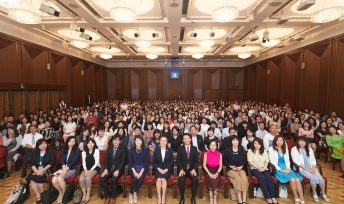 IBJ日本結婚相談所連盟「IBJサミット2019」に参加しました！