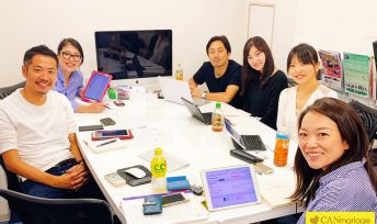 キャンマリPF交換会とは?ご成婚カップルが続出中!