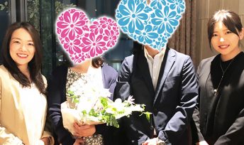 自社会員同士で交際するメリットとは！？豊富な成婚実績をご紹介♪