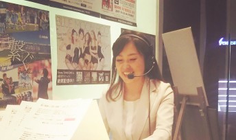 静岡浜松店 FM Haro！「ＴＨＥポルテ・丸八インフォメーション！」に出演いたしました。