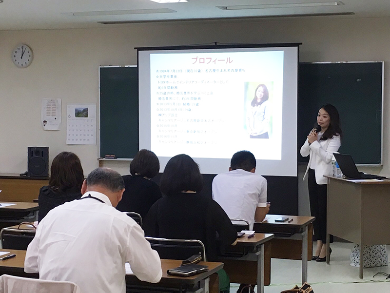 岐阜県「ブラッシュアップセミナー」の講師をさせていただきました。