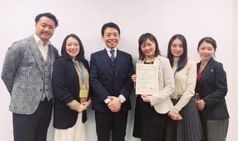 ★2019年下半期 全3店舗で入会優秀賞・成婚優秀賞のW受賞&年間成婚最優秀賞を受賞★