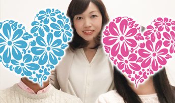 ≪ご成婚速報≫お写真多数掲載！30代・40代カップルが続々とゴールイン♡