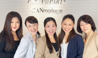 浜松で大人気の婚活パーティーPARTY☆PARTY浜松ラウンジをご紹介!