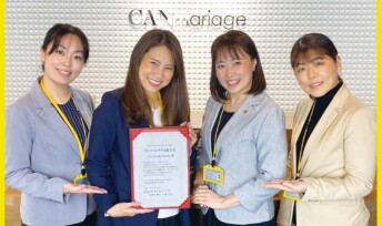 ★IBJAward2021上半期★キャンマリアージュ全3店舗でIBJAward&ウエディングナビ推進賞をW受賞!!!!!