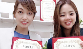 【東京新宿】結婚相談所を徹底比較!!大切な5つのポイントとは!?