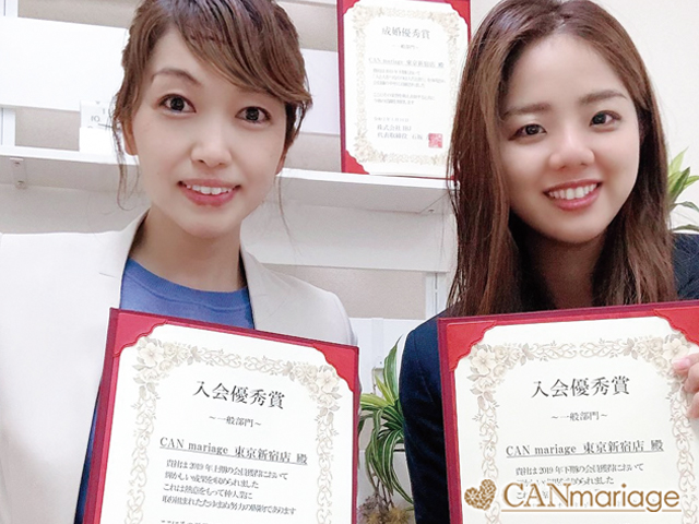 【東京新宿】結婚相談所を徹底比較!!大切な5つのポイントとは!?