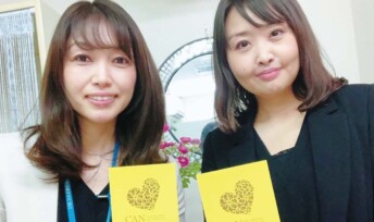 【東京新宿】結婚相談所を徹底比較!!大切な5つのポイントとは!?