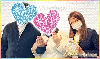 スピード感が素晴らしい彼女!!順調に婚活し早期成婚へ♡