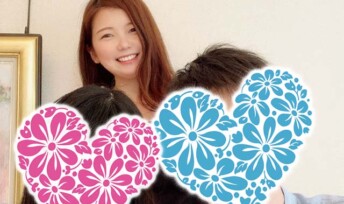 ≪ご成婚速報≫自社内成婚誕生！5月のご成婚カップルをご紹介♡♡