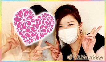 自分の仕事を1番理解してくれた男性とゴールインされた仕事熱心な女性様♡