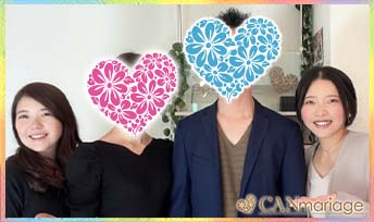 TV出演してくださったキャンマリ自社内カップルがご成婚へ。