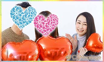 キャンマリアージュへ移籍後、活動期間4ヶ月のスピード成婚。❣