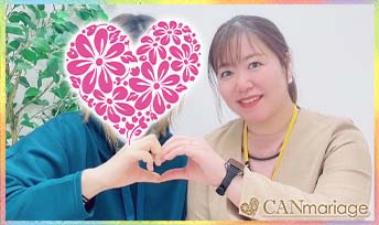 ご本人もビックリ！！スピード成婚された20代カップルです♡