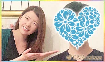 200件近くお申込みのあったイケメンハイスぺ男性様！同職種の彼女とご成婚へ♪