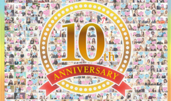 【超お得なキャンペーン開催!!】結婚相談所 キャンマリアージュは10周年を迎えました！