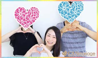 ❤️自社成婚カップル❤️1年の目標を立て頑張って出逢えた運命のお相手♪