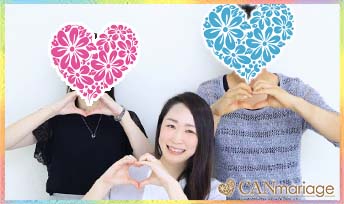 ❤️自社成婚カップル❤️1年の目標を立て頑張って出逢えた運命のお相手♪