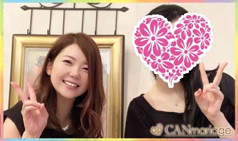 周りの結婚ラッシュで焦り…諦めようと思った瞬間の出逢い。