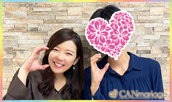 堅い決意と絆でご成婚。再交際から繋がったご縁✨
