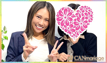 トラブルがご縁を繋ぐ。課題に向き合い結ばれたカップル❤