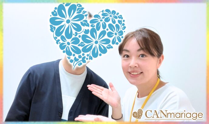 一緒にいるだけで嬉しい⭐︎波長の合う年の差カップル♡