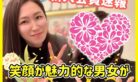 前の記事