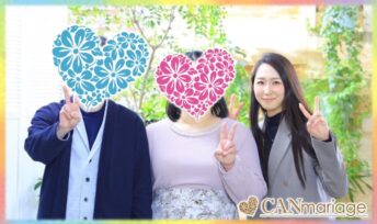 ハイスペックカップル♡しっかり目標を決め早期成婚！