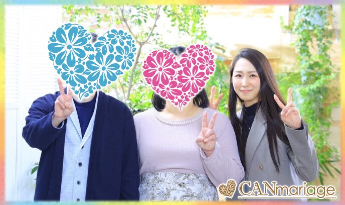 ハイスペックカップル♡しっかり目標を決め早期成婚！