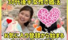 前の記事