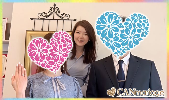 活動再開から急展開♪初回デートで真剣交際、3ヶ月でご成婚へ❤️
