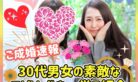 前の記事