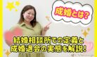 次の記事