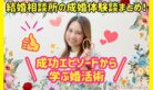 前の記事