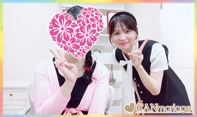 芯のある行動力で掴んだご縁♡