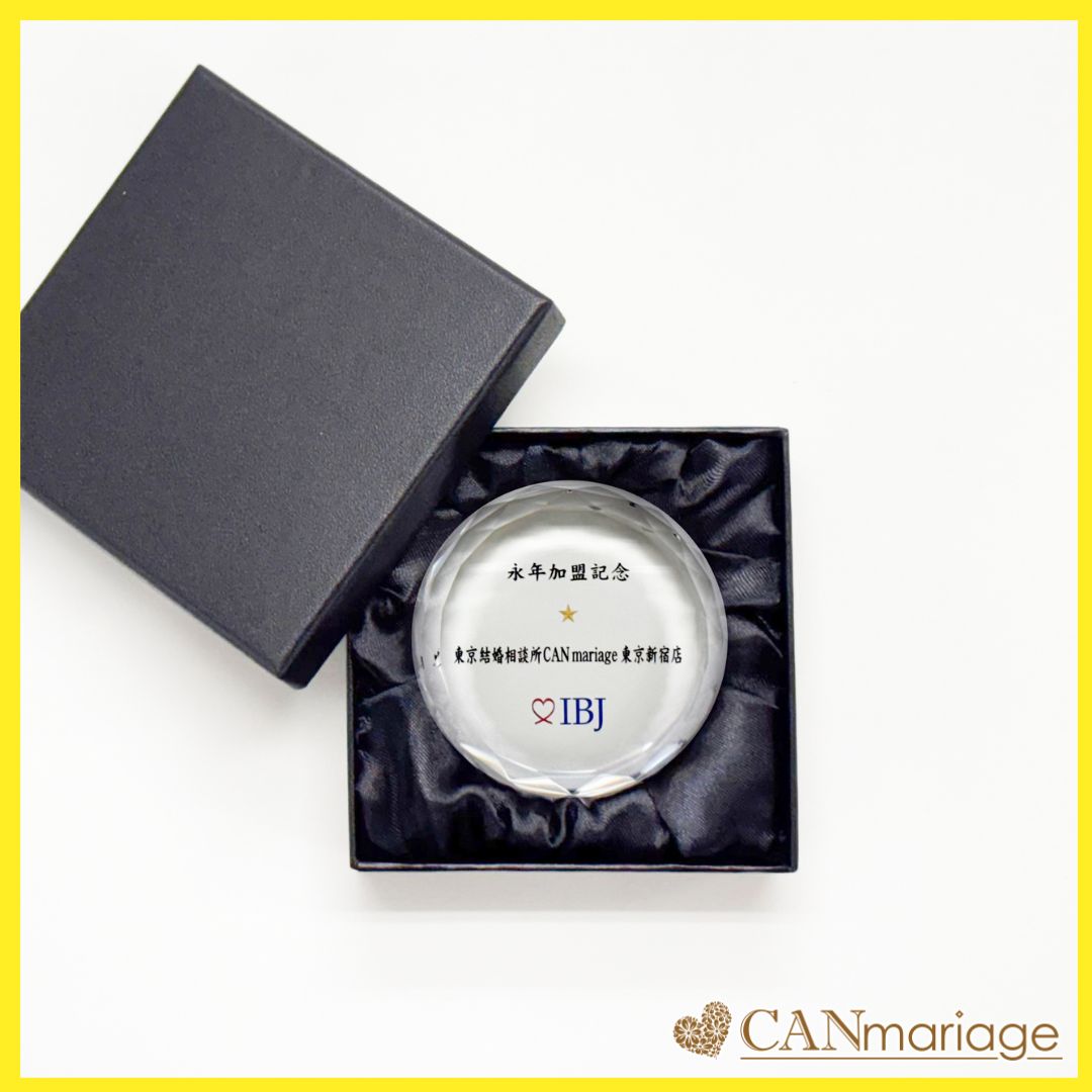 東京新宿店 IBJ 永年加盟記念を受賞いたしました。