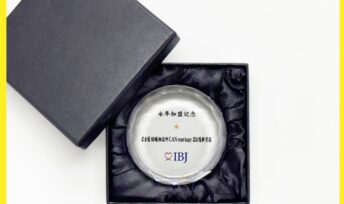 名古屋新栄本店 IBJ 永年加盟記念を受賞いたしました。