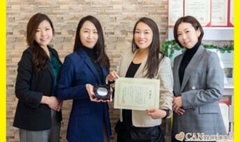 IBJ様より永年加盟記念として感謝状とクリスタル楯を受賞！