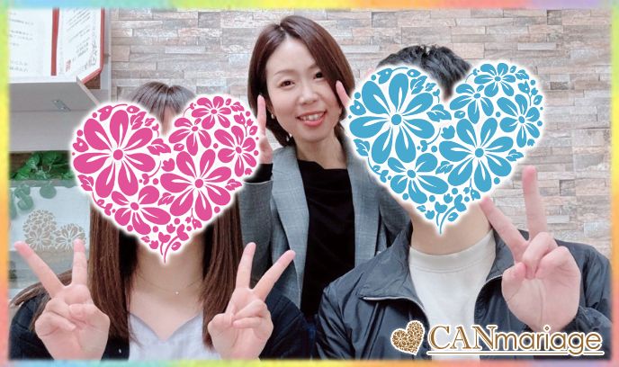 感性を分かち合える♡最強の2人だから叶う幸せの未来図