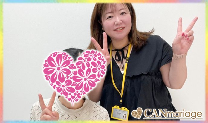 100名の方とお会いし、ご成婚となりました♪