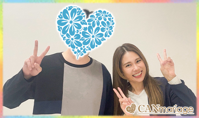 じっくり彼女の気持ちと向き合い続け、結ばれたご縁