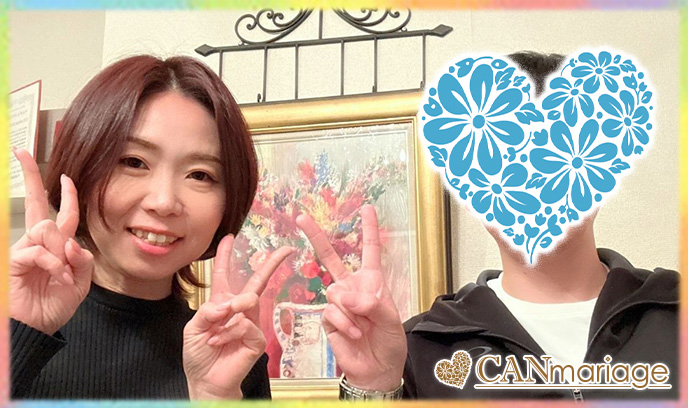 諦めない！運命の人に出会えることを証明してくれたご成婚♡