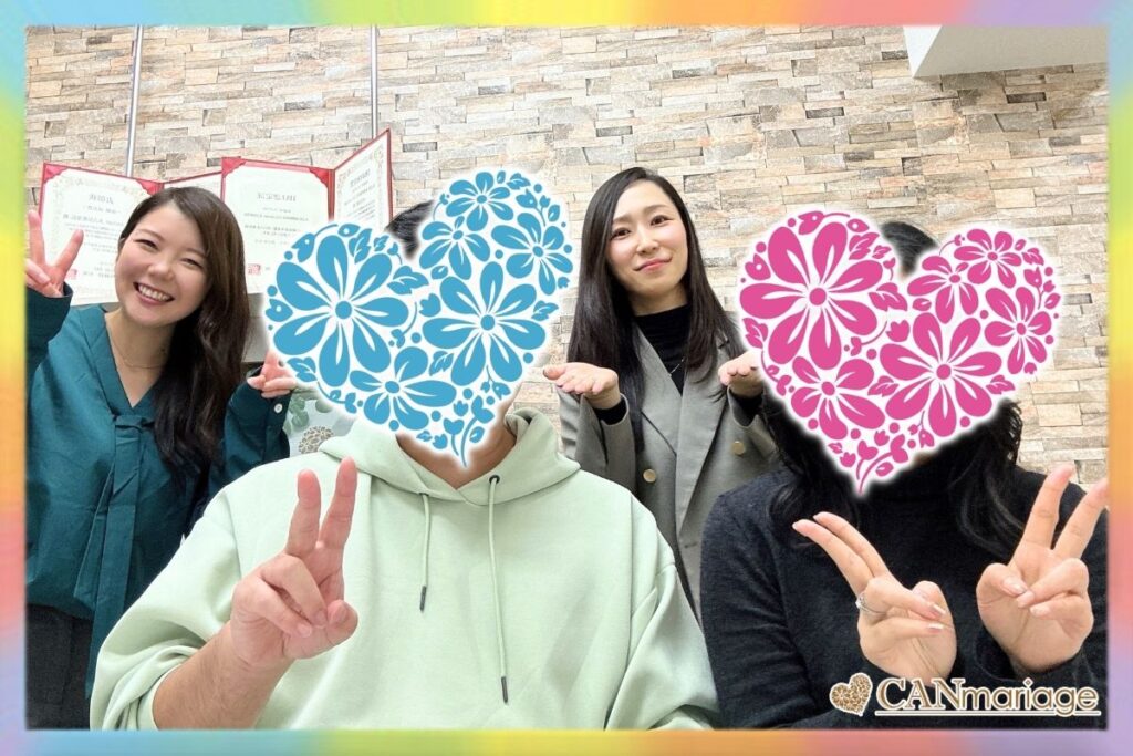 アプリを卒業しありのままの自分で巡り合った最愛のパートナー