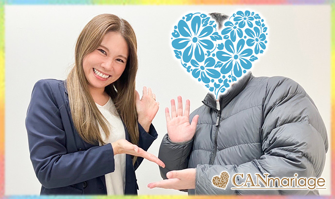 ♡ 自社内成婚♡ 迷いの先に見つかった、自然体でいられるご縁