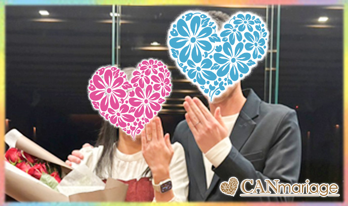 出会って直ぐに恋が加速♡交際期間をしっかり取って安定した関係へ